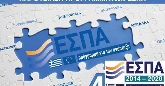 Eordaialive.com - Τα Νέα της Πτολεμαΐδας, Εορδαίας, Κοζάνης