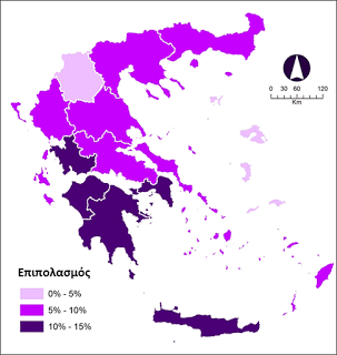 Eordaialive.com - Τα Νέα της Πτολεμαΐδας, Εορδαίας, Κοζάνης