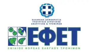 Ο ΕΦΕΤ ανακαλεί άμεσα νοθευμένα ελαιόλαδα