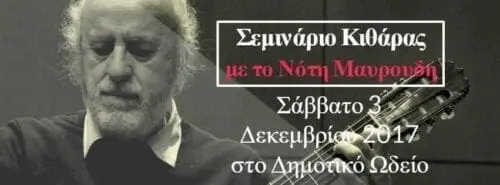 Eordaialive.com - Τα Νέα της Πτολεμαΐδας, Εορδαίας, Κοζάνης