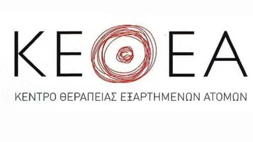 Eordaialive.com - Τα Νέα της Πτολεμαΐδας, Εορδαίας, Κοζάνης