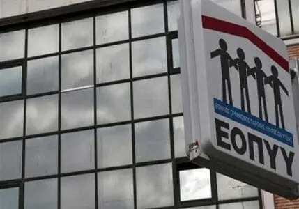 Eordaialive.com - Τα Νέα της Πτολεμαΐδας, Εορδαίας, Κοζάνης