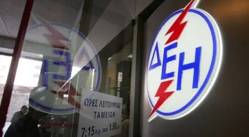 ΔΕΗ: Ευνοϊκότερο πρόγραμμα διακανονισμών για τους αγροτικούς πελάτες