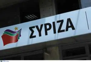 Διαδικτυακή εκδήλωση ΣΥΡΙΖΑ για τον αγροτικό τομέα -Άμεση στήριξη και νέο παραγωγικό συμβόλαιο για την πρωτογενή παραγωγή.