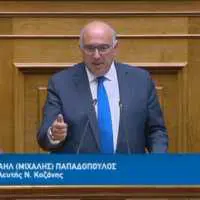 Eordaialive.com - Τα Νέα της Πτολεμαΐδας, Εορδαίας, Κοζάνης Μιχάλης Παπαδόπουλος - ομιλία στη Βουλή στο Νομοσχέδιο του Υπουργείου Υποδομών και Μεταφορών