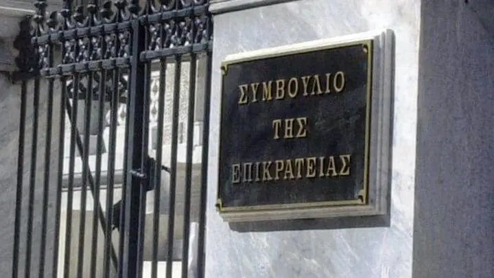 Το παρασκήνιο στο ΣτΕ για τα αναδρομικά 10μήνου