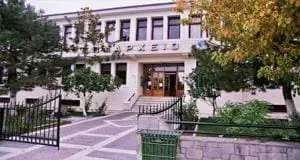 Κατεπείγουσα συνεδρίαση του Δημοτικού Συμβουλίου Εορδαίας