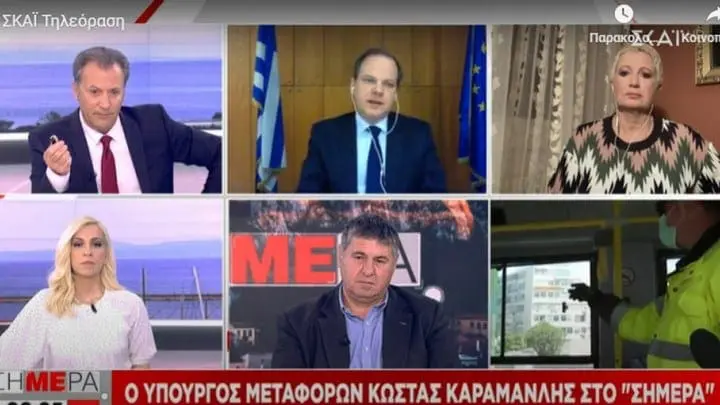 Άρση μέτρων: Θα επιτρέπεται και δεύτερος επιβάτης στα ταξί - Τι αλλάζει στα Μέσα Μεταφοράς από Δευτέρα