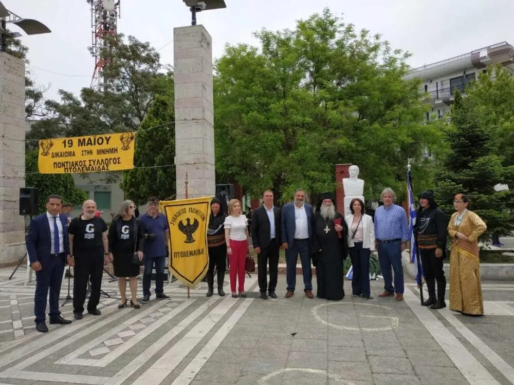 «Επίσκεψη της Βουλευτή ΣΥΡΙΖΑ ΠΕ Κοζάνης κ. Καλλιόπης Βέττα στην Ακρινή και το εργοτάξιο της Πτολεμαΐδας V- Εκδηλώσεις μνήμης για την Γενοκτονία των Ποντίων- Επίσκεψη στο κέντρο υγείας της Σιάτιστας»