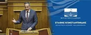 Επιδότηση αγροτικής απασχόλησης – Ενίσχυση αγροτικού εισοδήματος – Τόνωση της εγχώριας παραγωγής – Εξοικείωση νέων με καλλιεργητικές εργασίες