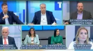 Επίδομα ανεργίας: Αυτοί κέρδισαν τελικά παράταση από τον ΟΑΕΔ, πότε θα γίνει πληρωμή