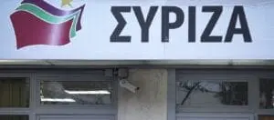 Επίθεση ΣΥΡΙΖΑ στον Σ.Πέτσα: «Να καταθέσει αμέσως το ποσό που έλαβε κάθε Μέσο και στη συνέχεια να παραιτηθεί»