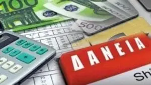 Πρόγραμμα "ΓΕΦΥΡΑ": Συνεχίζονται οι αιτήσεις