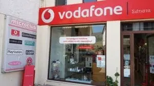 Vodafone: Η έμπρακτη συγνώμη στους συνδρομητές της. Τι τους προσφέρει