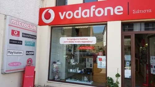 Vodafone: Η έμπρακτη συγνώμη στους συνδρομητές της. Τι τους προσφέρει