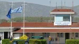 Lockdown και στο αεροδρόμιο Κοζάνης - Ποιες πτήσεις επιτρέπονται