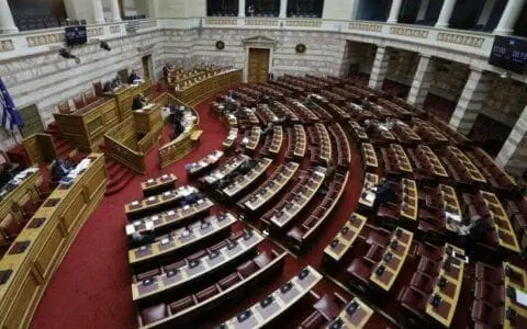 Με μόλις 60 βουλευτές παρόντες ο σημερινός αγιασμός στην Ολομέλεια της Βουλής