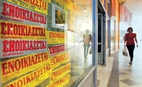 Δεν «τραβάει» η προαιρετική μείωση ενοικίων-Οι δύο λόγοι