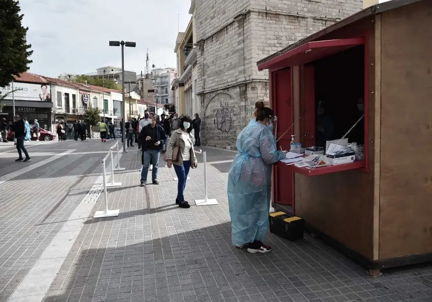 Σήμερα η απόφαση για παράταση του lockdown στην Π.Ε. Κοζάνης