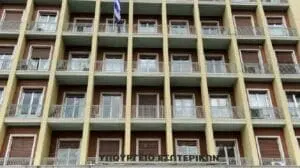 Πώς θα ενταχθούν οι Δήμοι στην Πρόσκληση «Ελλάδα 1821-Ελλάδα 2021» του «Αντώνης Τρίτσης»