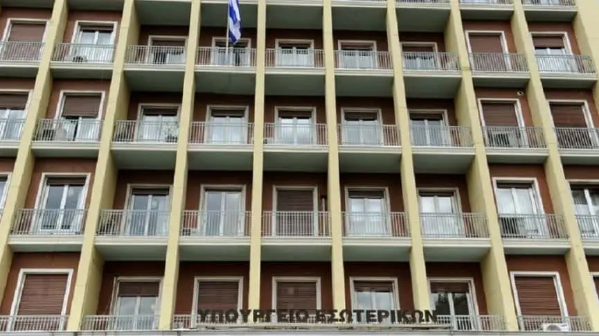 Πώς θα ενταχθούν οι Δήμοι στην Πρόσκληση «Ελλάδα 1821-Ελλάδα 2021» του «Αντώνης Τρίτσης»