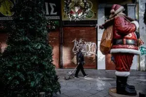 Οι ημερομηνίες για το άνοιγμα των σχολείων, πώς θα κάνουμε Χριστούγεννα