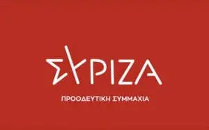 ΣΥΡΙΖΑ: Ο Μητσοτάκης πήγε σαν τον κλέφτη στη Θεσσαλονίκη για να κάνει επικοινωνιακό σόου