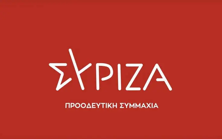 ΣΥΡΙΖΑ: Ο Μητσοτάκης πήγε σαν τον κλέφτη στη Θεσσαλονίκη για να κάνει επικοινωνιακό σόου