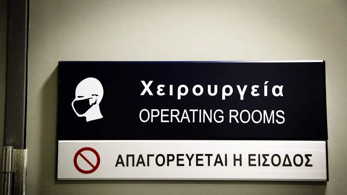 «Κόβεται» το 80% των χειρουργείων