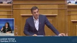 Τσίπρας σε Μητσοτάκη: Δεν συναισθάνεστε την κρισιμότητα των στιγμών - Στέλνετε φιρμάνι στους δημοσιογράφους