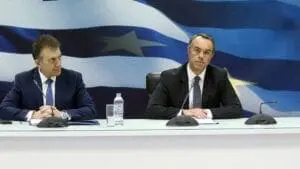 Κοινωνικό μέρισμα 2020: Live οι ανακοινώσεις για δικαιούχους, κριτήρια και αιτήσεις στο koinonikomerisma.gr