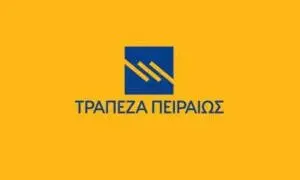 ''Ως εδώ με τις αδιέξοδες λογικές συρρίκνωσης των Τραπεζών! Να σταματήσουν ΤΩΡΑ τα εκβιαστικά διλήμματα στους υπαλλήλους της Τράπεζας Πειραιώς''.