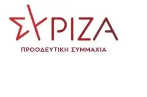 ΣΥΡΙΖΑ-ΠΣ Δυτικής  Μακεδονίας : Ο Δήμος Κοζάνης δεν έχει καμία δικαιοδοσία και αρμοδιότητα να «προτείνει» την διαμόρφωση του υγειονομικού χάρτη της Δυτ. Μακεδονίας στην 3ηΥΠΕ και στο Υπ. Υγείας