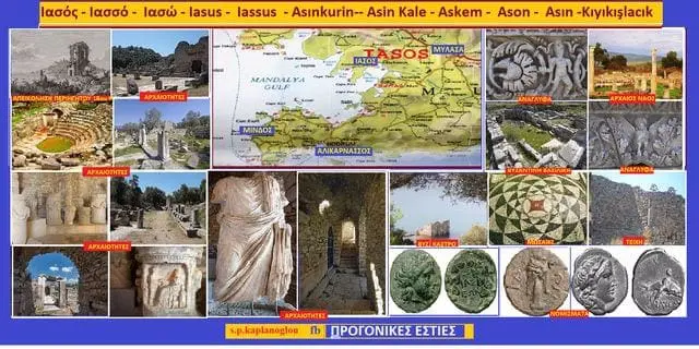 Ιασός - Ιασσό - Ιασώ - Iasus - Iassus - Asınkurin-- Asin Kale - Askem - Ason - Asın -Kıyıkışlacık