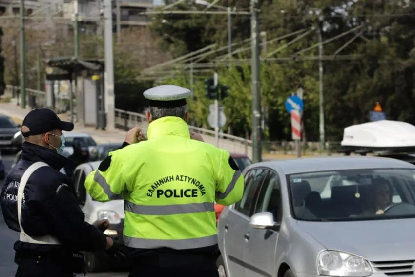 Πόσα άτομα επιτρέπονται στο αυτοκίνητο σήμερα