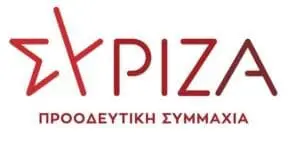 Στη δεκαετία του εβδομήντα ολοκληρώνεται η κατασκευή και η παράδοση του φράγματος Πολυφύτου. Η τεχνητή λίμνη γεμίζει με νερό και χιλιάδες στρέμματα εύφορης γεωργικής γης παύουν να είναι καλλιεργήσιμα, πολλοί κάτοικοι των οικισμών γύρω από την λίμνη αναγκάστηκαν να εγκαταλείψουν τα σπίτια τους και να μεταναστεύσουν, αφού η αγροτική παραγωγή που αποτελούσε το κύριο εισόδημα τους ελαχιστοποιήθηκε ή έπαψε να υπάρχει. Ο σχηματισμός της νέας τεχνητής λίμνης προβληματίζει έντονα τις τοπικές κοινωνίες για την μετέπειτα αξιοποίηση της. Τα νέα παραγωγικά δεδομένα και η αξιοποίηση του υγρού στοιχείου θα μπορούσαν να αποτελέσουν την εναλλακτική αναπτυξιακή δυνατότητα της περιοχής μας. Οι τρείς κύριες κατευθύνσεις, όπως αποτυπώθηκαν μέσα από αναπτυξιακά συνέδρια και ημερίδες της εποχής ήταν: • Αρδευτικά δίκτυα για την γεωργική γη που απέμεινε • Ανάπτυξη της ιχθυοπαραγωγής • Τουριστική αξιοποίηση. Μέχρι σήμερα: Αρδεύονται περί τις σαράντα χιλιάδες (40.000) στρέμματα στη νότια ζώνη, ενώ το αρδευτικό της βόρειας ζώνης είναι ακόμα υπό συζήτηση. Η ιχθυοκαλλιέργεια μπορεί να μην αναπτύχθηκε με οργανωμένη μορφή μέχρι τώρα, η λίμνη όμως αποτελεί έναν από τους πιο σημαντικούς ιχθυότοπους στη Βόρεια Ελλάδα και είναι ένας σημαντικός πόρος που δίνει εισόδημα σε πολλούς ντόπιους ψαράδες και τις οικογένειες τους, οι οποίοι ασχολούνται επαγγελματικά με το ψάρεμα. Με την πάροδο του χρόνου, στη λίμνη δημιουργήθηκε ένας πλούσιος υδροβιότοπος που σήμερα αποτελεί καταφύγιο για παρά πολλά είδη μόνιμων, αλλά και αποδημητικών πουλιών που σταθμεύουν εδώ ένα διάστημα και στη συνέχεια μεταναστεύουν, βόρεια για το καλοκαίρι και επιστρέφουν πάλι το φθινόπωρο για πιο νότιους προορισμούς. Για διάφορους γραφειοκρατικούς και πολιτικούς λόγους, η προβολή και ο σχεδιασμός για την τουριστική αξιοποίηση της λίμνης δεν προχώρησε στο βαθμό που θα μπορούσε. Ενώ, ως τοπικές κοινωνίες ελπίζαμε το θέμα της τουριστικής ανάπτυξης της λίμνης στη μεταλιγνιτική εποχή να είναι προτεραιότητα της τοπικής αυτοδιοίκησης, περιφέρειας, αλλά και της πολιτείας, σήμερα διαπιστώνουμε με έντονη ανησυχία ότι δεν υφίσταται. Δυστυχώς, έχουν δεσμευτεί χιλιάδες στρέμματα της λίμνης για την εγκατάσταση πλωτών φωτοβολταϊκών χωρίς την ενημέρωση των τοπικών κοινωνιών και χωρίς καμιά διαβούλευση. Η υλοποίηση αυτών των σχεδίων μας βρίσκουν αντίθετους, διότι δεν θα συνεισφέρουν στο ελάχιστο στην αξιοποίηση της λίμνης και εν γένει ανάπτυξη της περιοχής, θα είναι η χαριστική βολή τόσο για την τουριστική ανάπτυξη όσο και για τον αγροτικό τομέα και την αλιεία. Η Οργάνωση Μελών του ΣΥΡΙΖΑ – ΠΡΟΟΔΕΥΤΙΚΗ ΣΥΜΜΑΧΙΑ ΣΕΡΒΙΩΝ δηλώνει την αντίθεση της στην εγκατάσταση πλωτών φωτοβολταϊκών στη λίμνη και καλεί του δήμους Σερβίων, Βελβεντού, Κοζάνης, την Περιφέρεια της Δυτικής Μακεδονίας να μην επιτρέψουν την υποβάθμιση της λίμνης και την εγκατάλειψη της παραλίμνιας περιοχής. Καλεί όλους τους κατοίκους της περιοχής μας να αντιδράσουν και να στείλουν το δικό τους μήνυμα. Η περιοχή μας χρειάζεται επενδύσεις, προγράμματα ανάπτυξης και απασχόλησης για όλους και όχι επενδύσεις μόνο για μερικούς ιδιώτες, επενδυτές που διασφαλίζουν μόνο τα κέρδη των τραπεζών. ΟΡΓΑΝΩΣΗ ΜΕΛΩΝ ΣΕΡΒΙΩΝ ΣΥΡΙΖΑ – ΠΡΟΟΔΕΥΤΙΚΗ ΣΥΜΜΑΧΙΑ