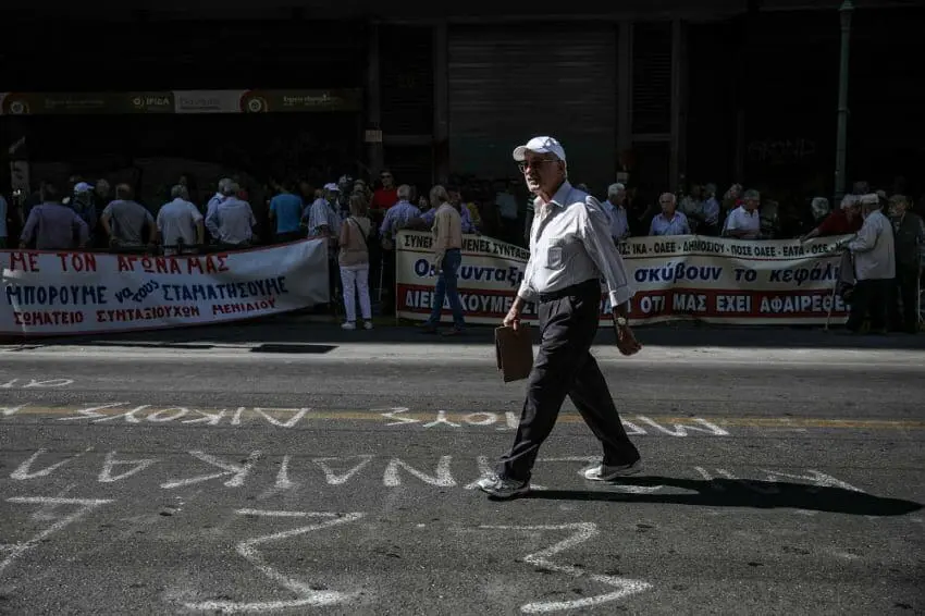 Αυτή είναι η απόφαση από το Ελεγκτικό Συνέδριο για αναδρομικά 5 ετών στις συντάξεις