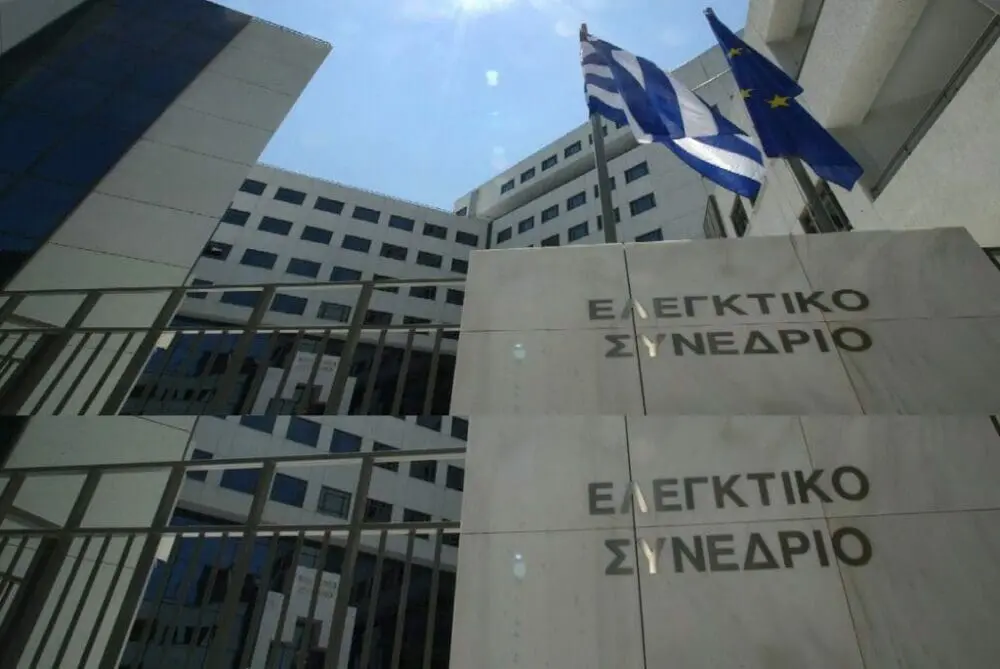 Αναδρομικά: Αναβάλλεται για τον Μάρτιο η δίκη των συνταξιούχων του Δημοσίου