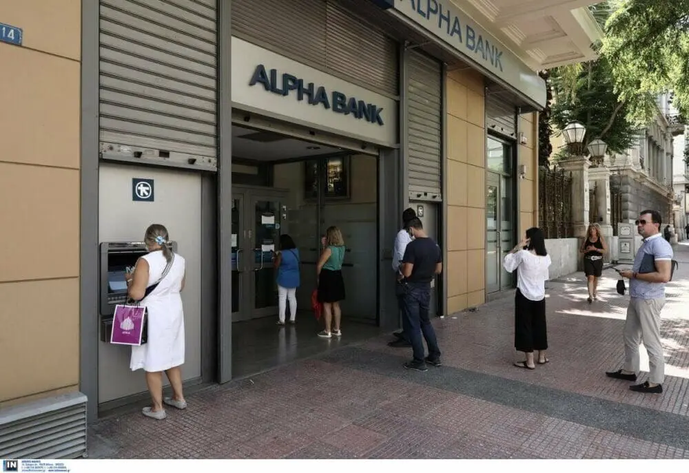 Επίδομα 534 ευρώ: Την επόμενη εβδομάδα οι πληρωμές για τις αναστολές Δεκεμβρίου