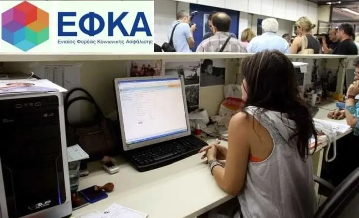 Πότε πληρώνεται το «χαράτσι» των 1.300 ευρώ από 800.000 επαγγελματίες και αγρότες