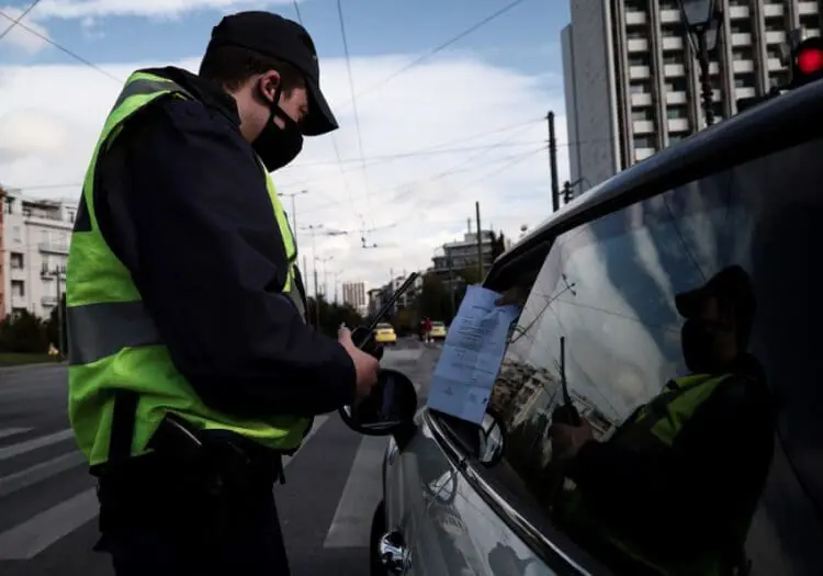 Αυτό είναι το ΦΕΚ με τα νέα μέτρα από σήμερα, το νέο ωράριο κυκλοφορίας και οι αλλαγές στο 13033