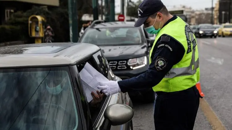 Ποιοι εργαζόμενοι αλλάζουν βεβαίωση μετακίνησης και πόσο θα ισχύουν