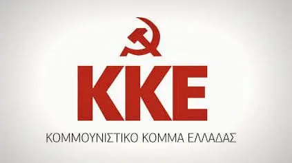 ΚΚΕ - Τομεακή Επιτροπή Ενεργειακού Κέντρου Δυτικής Μακεδονίας : Ανακοίνωση για την έκταση της πανδημίας του κορωνοϊού στην περιοχή μας