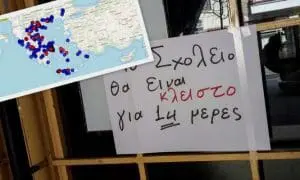 Κορονοϊός: «Λουκέτο» σε 400 σχολεία και τμήματα λόγω κορονοϊού σε όλη τη χώρα – Αναλυτική λίστα