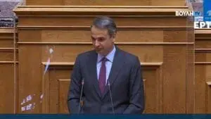 Μητσοτάκης: Πρόθεσή μας ένας νέος κλιματικός νόμος - πλαίσιο εντός των επόμενων μηνών