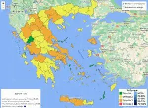 Παπαευαγγέλου -Χαρδαλιάς: Προσοχή σε αυτές τις περιοχές - Mεταξύ αυτών και η Φλώρινα (λίστα+πίνακας)