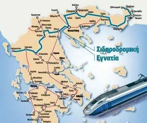 Η Πτολεμαΐδα πάλι εκτός και από τους πράσινους στην επέκταση του σιδηρόδρομου (γράφει ο Νίκος Κωτίδης)