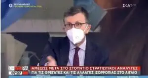 Να μην παίρνουν σύνταξη οι ανεμβολίαστοι! (video)