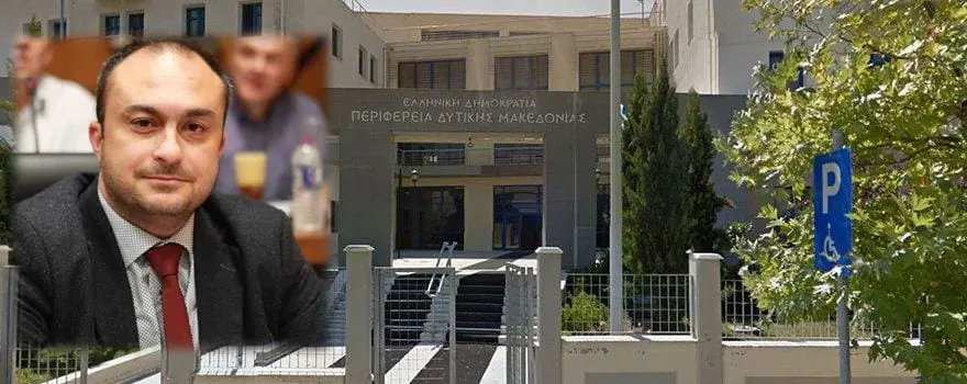 Δ. Μακεδονικά : Υπογραφή 7 Προσκλήσεων, προϋπολογισμού 42,75 εκ. ευρώ για τη χρηματοδότηση Μελετών ανάπτυξης