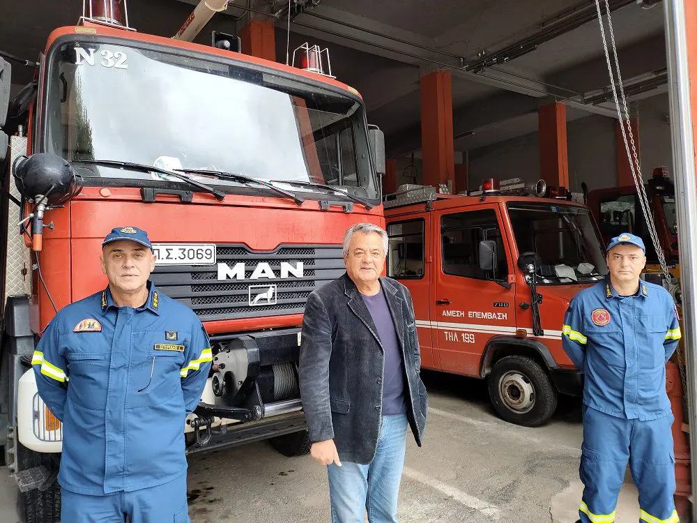 Π.Ε. Κοζάνης: Προμήθεια ηλεκτροπαραγωγού ζεύγους για τις ανάγκες  της Πυροσβεστικής Υπηρεσίας Πτολεμαΐδας